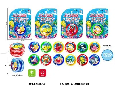 海底世界溜溜球 双面带七彩灯光 4*AG3包电 4色混装 图案随机_OBL1736822