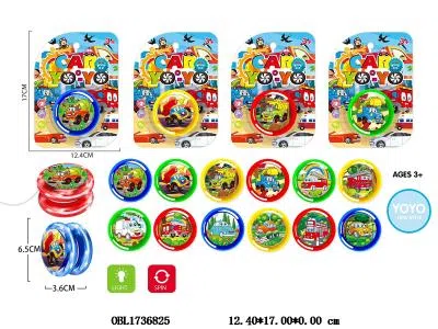 汽车溜溜球 双面带七彩灯光 4*AG3包电 4色混装 图案随机_OBL1736825