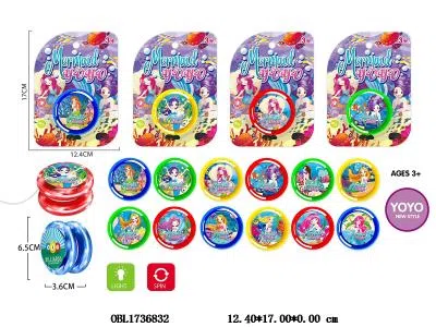 美人鱼溜溜球 双面带七彩灯光 4*AG3包电 4色混装 图案随机_OBL1736832