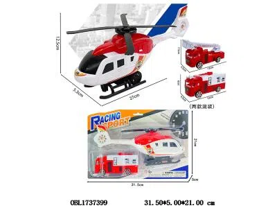 $item.NameEn_OBL1737399