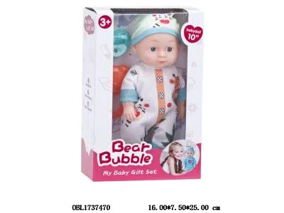 10寸空身公仔配奶嘴 摇铃 主体衣服一款一色_OBL1737470