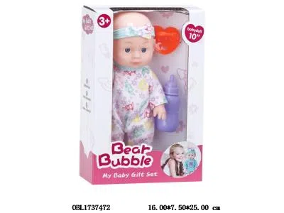 10寸空身公仔配奶嘴 奶瓶 主体衣服一款一色_OBL1737472