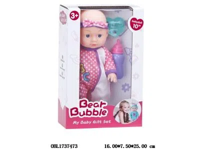 10寸空身公仔配奶嘴 奶瓶 主体衣服一款一色_OBL1737473