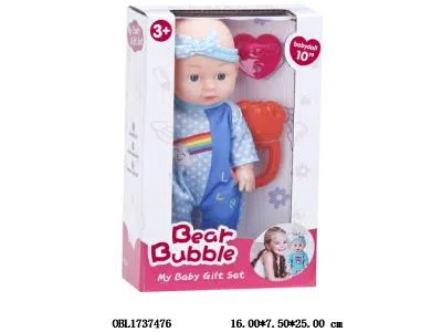 10寸空身公仔配奶嘴 摇铃 主体衣服一款一色_OBL1737476