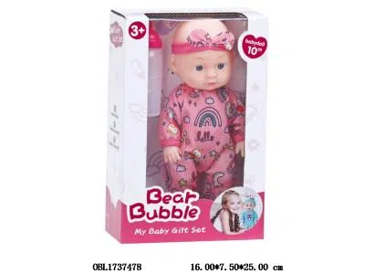 10寸空身公仔配奶瓶 主体衣服一款一色_OBL1737478