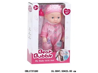 10寸空身公仔配奶瓶 主体衣服一款一色_OBL1737480