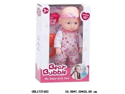 10寸空身公仔配奶嘴 摇铃 主体衣服一款一色_OBL1737483