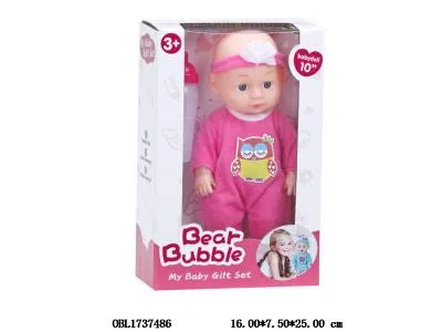 10寸空身公仔配奶瓶 主体衣服一款一色_OBL1737486