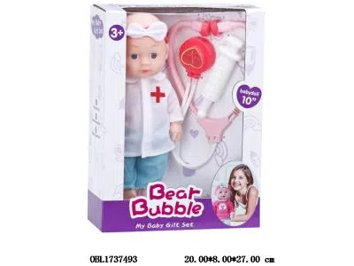 10寸空身公仔医具套装 主体衣服一款一色_OBL1737493