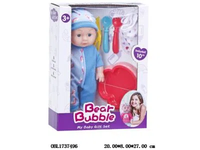 10寸空身公仔餐具套装 配口水巾 主体衣服一款一色_OBL1737496