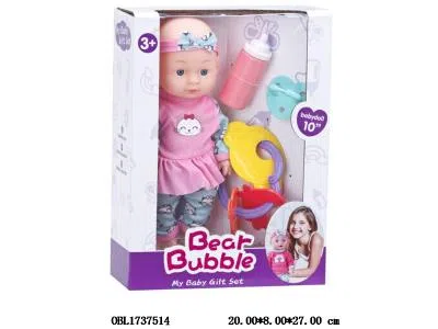 10寸空身公仔 配奶瓶 奶嘴 牙咬 主体衣服一款一色_OBL1737514