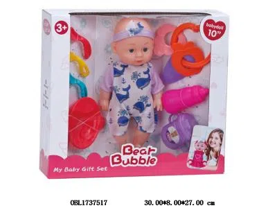 10寸空身公仔餐具套装 配奶瓶 牙咬 喝水瓶 主体衣服一款一色_OBL1737517