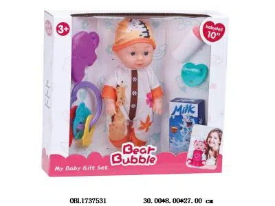 10寸空身公仔 配奶瓶 奶嘴 牛奶盒 牙咬 主体衣服一款一色_OBL1737531