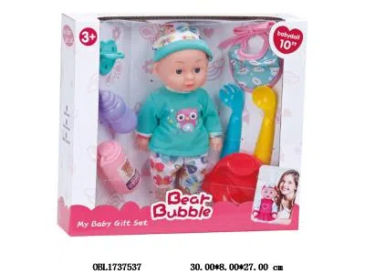 10寸空身公仔餐具套装 配奶嘴 奶瓶 口水巾 水壶 主体衣服一款一色_OBL1737537