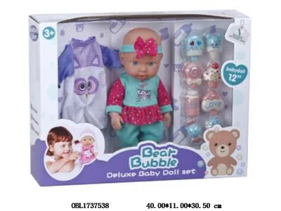 12寸空身公仔糖果套装 主体衣服一款一色_OBL1737538