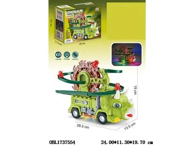 $item.NameEn_OBL1737554