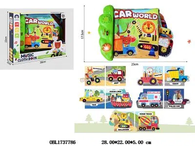 $item.NameEn_OBL1737786