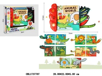 $item.NameEn_OBL1737787