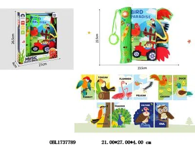 $item.NameEn_OBL1737789