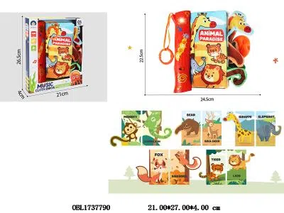 $item.NameEn_OBL1737790