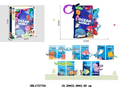 $item.NameEn_OBL1737794