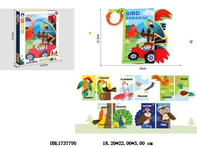 $item.NameEn_OBL1737795