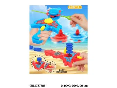 $item.NameEn_OBL1737886