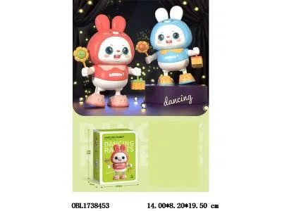 电动跳舞兔子 3*AAA不包电 2色混装_OBL1738453