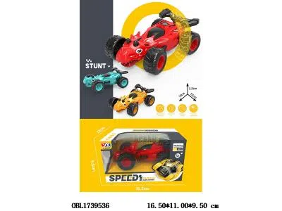 $item.NameEn_OBL1739536