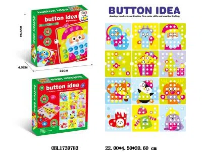 蘑菇钉拼图 内含12张卡片_OBL1739783