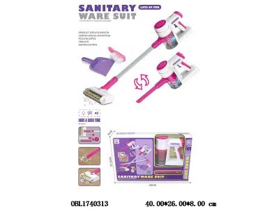 电动吸尘器套装 4*AA不包电_OBL1740313