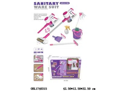 电动吸尘器套装 4*AA不包电_OBL1740315