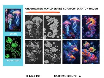 4片装海底动物刮刮画套装 夜光_OBL1743095