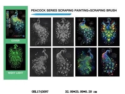 4片装孔雀刮刮画套装 夜光_OBL1743097