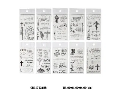 10袋装名言纹身贴套装 10款混装_OBL1743158