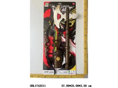 兵器套装_OBL1743211