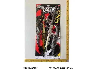 兵器套装_OBL1743212