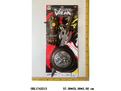 兵器套装_OBL1743213