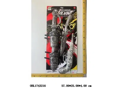 兵器套装_OBL1743216