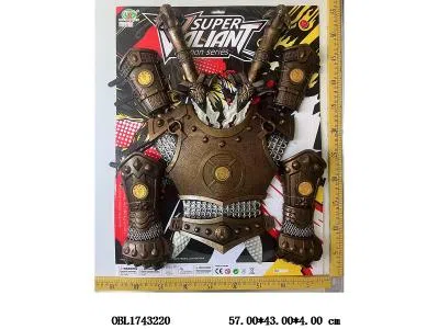 兵器套装_OBL1743220