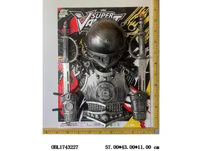 兵器套装_OBL1743227