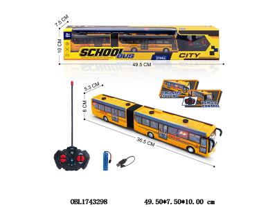 $item.NameEn_OBL1743298