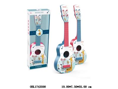 $item.NameEn_OBL1743590