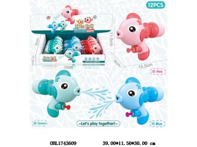 $item.NameEn_OBL1743609