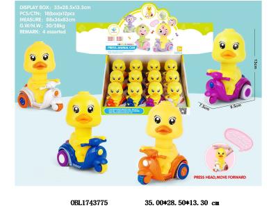 按压小黄鸭摩托车 12只装一展示盒 4色混装_OBL1743775