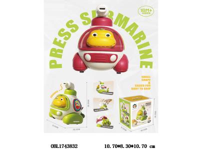 $item.NameEn_OBL1743832