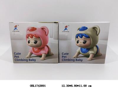 $item.NameEn_OBL1743891