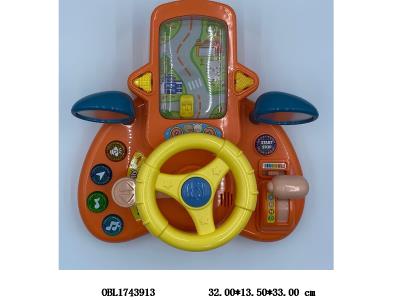 $item.NameEn_OBL1743913