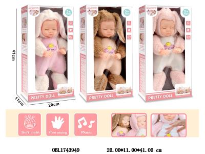 16寸棉身萌兔睡眠公仔带音乐盒IC 12首歌 包电 主体衣服1款1色 3款混装_OBL1743949