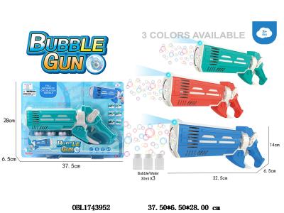 12孔星空枪电动泡泡枪带灯光配3瓶30ml泡泡水 3色混装_OBL1743952